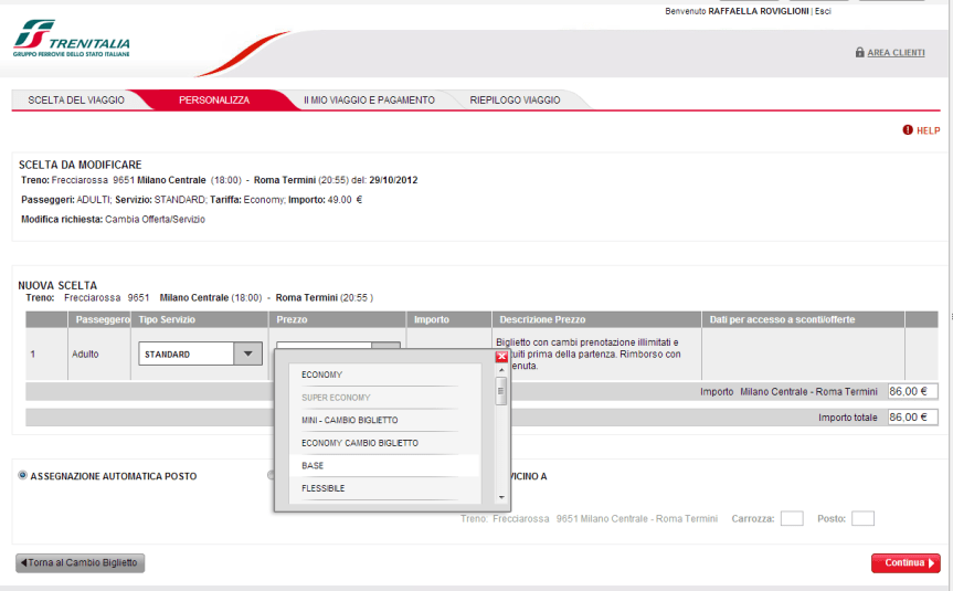 Schermata cambio offerta